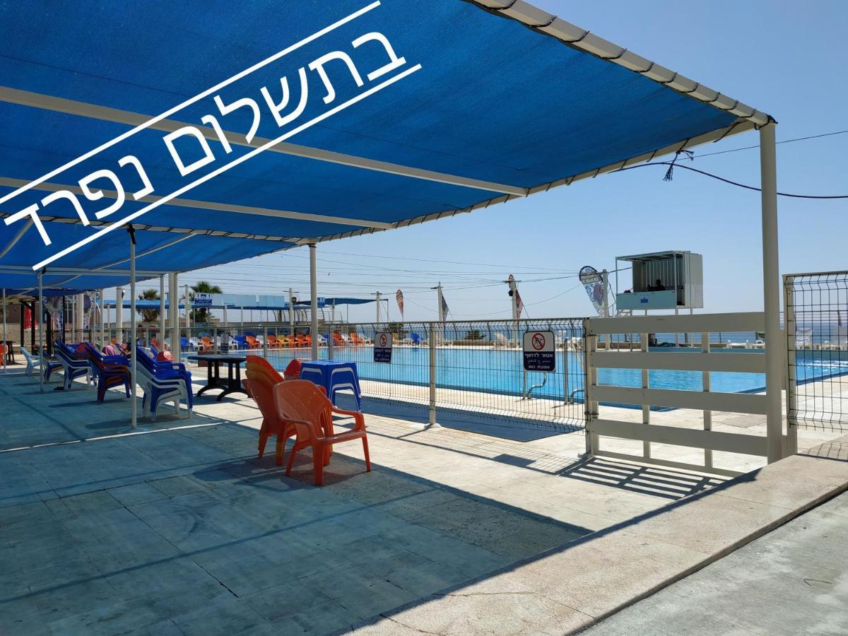 דירות חיפה בניין אלמוג - מגדל הים מראה חיצוני תמונה